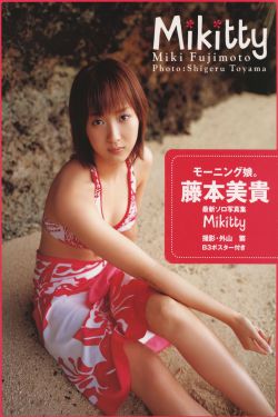 少女大人免费观看在线观看电视